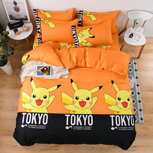 yyV z zcJo[ 3_Zbg 4_Zbg Aj VO Z~_u _u NC[ zcJo[ zcV[cJo[ QJo[Zbg LN^[ Jo[ VOz