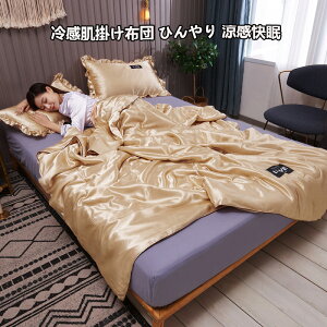 [|zc |zc Ђ  zedl zc VO _u Ђ蔧|zc 􂦂ĕzc ӂƂ [ cc ėp|zcy  G  LgP