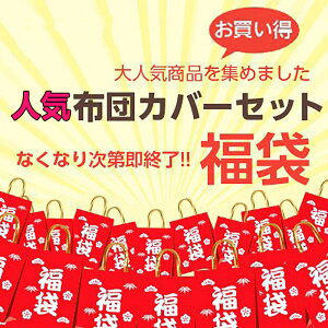 yyV z zcJo[Zbg ܂  VO Z~_u _u NC[ Aj 3_Zbg 4_Zbg VOzcJo[ NC[TCY|zcJo[ J