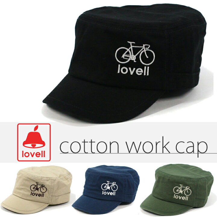 楽天市場 コットンワークキャップ 自転車 Cotton Workcap おしゃれ メンズ レディース 帽子 サイクリング ラベル クロスバイク ロードバイク Lovell Top Lovell ラベル 楽天市場店 楽天市場 コットンワークキャップ 自転車 Cotton Workcap おしゃれ メンズ レディース 帽子 サイクリング ラベル クロスバイク ロードバイク Lovell Top Lovell ラベル 楽天市場店
