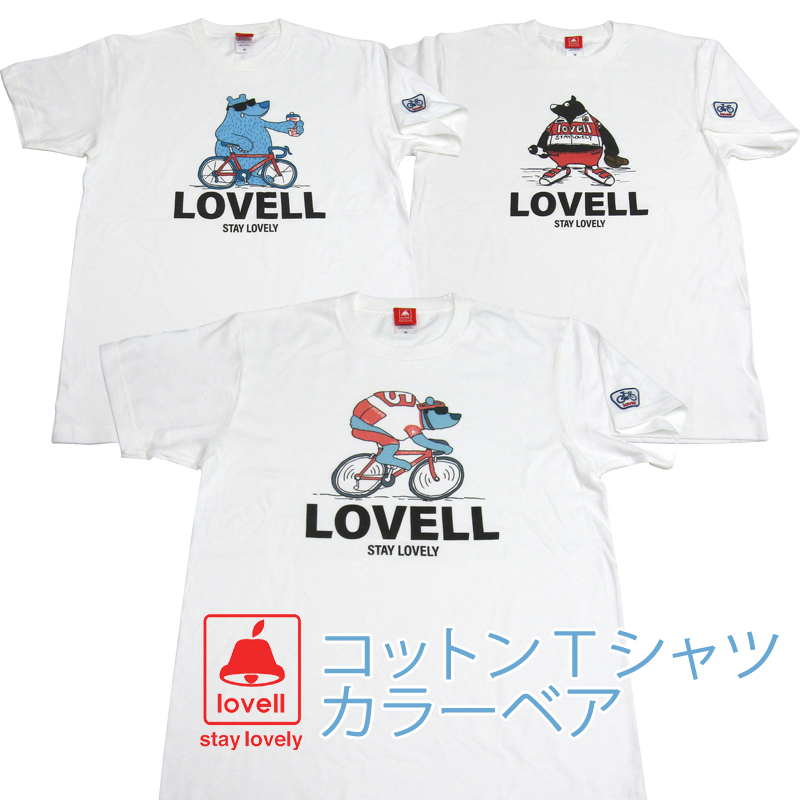 lovell(ラベル) コットンＴシャツ カラーベア 自転車 サイクリング かわいい クマ 熊 TOP | lovell　ラベル　楽天市場店
