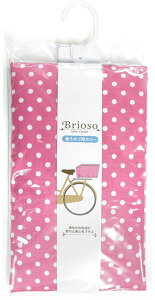 oXPbgJo[ sN hbg ]ԗpJSJo[ BRIOSO ɁI JS VbsO   h~ }n YAMAHA uaXg pX PAS rbP BIKKE panasonic pi\jb