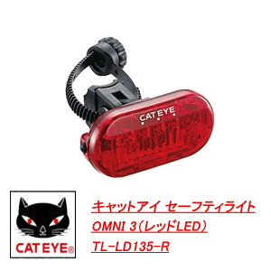 LbgAC Z[teBCg OMNI 3ibhLEDj TL-LD135-R ] [hoCN NXoCN ~jx TOP