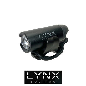 【超特価・箱潰れ品】自転車 ライト LYNX 充電式 ハイパワー キャンプ LED ヘッドライト LX-123P 高輝度3ワットLED アルミボディ USB タイプA 充電 自転車 おすすめ 防犯 防災 ギフト プレゼント TOP