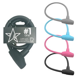 自転車 鍵 サイクルロック L-STAR LOCK#1 12×600 ブラック ロードバイク クロスバイク マウンテンバイク ミニベロ 小径車 通勤 通学