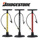 ブリヂストン ポンプ スマートポンプ 電動アシスト 自転車 空気入れ クロスバイク 空気入れ ママチャリ 通勤 通学 ミ…