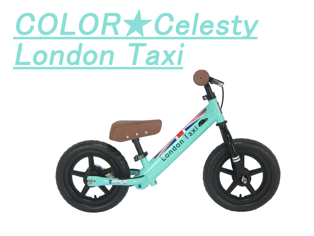 【楽天市場】バランスバイク おすすめ キックバイク London Taxi (ロンドンタクシー) 子供用 ブレーキ ペダル無し自転車　 2022start ギフト 子供 プレゼント TOP: lovell　ラベル　楽天市場店