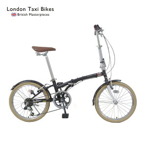 折りたたみ自転車20」の人気商品一覧 | 安い商品を通販サイトから探す 