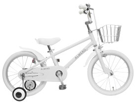店ポイント最大10倍(～27日2時)アルミフレーム 16インチ 18インチ 子供用自転車 アルメロ 補助輪付き 幼児自転車 自転車子供用 お客様組立 CHALINX