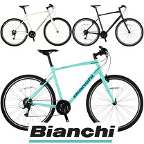 楽天市場】ビアンキ カメレオンテ クロスバイクの通販 