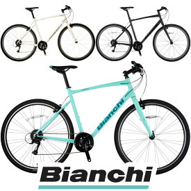 【BIANCHI】 ビアンキ イタリアブランド クロスバイク アルミフレーム C-SPORT 1 高校生 大学生 おしゃれ かっこいい サイクリング チェレステ ブラック ホワイト 通勤 通学 移動 ウーバー 配達 大人 プレゼント 誕生日 父 中学生 高校生 大学生 430mm 470mm 510mm 550mm