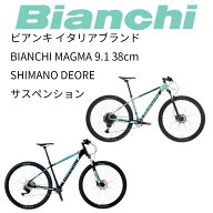 楽天スーパーSALE 限定数 特価 マウンテンバイク ビアンキ 自転車 イタリアブランド BIANCHI MAGMA 9.1 3…