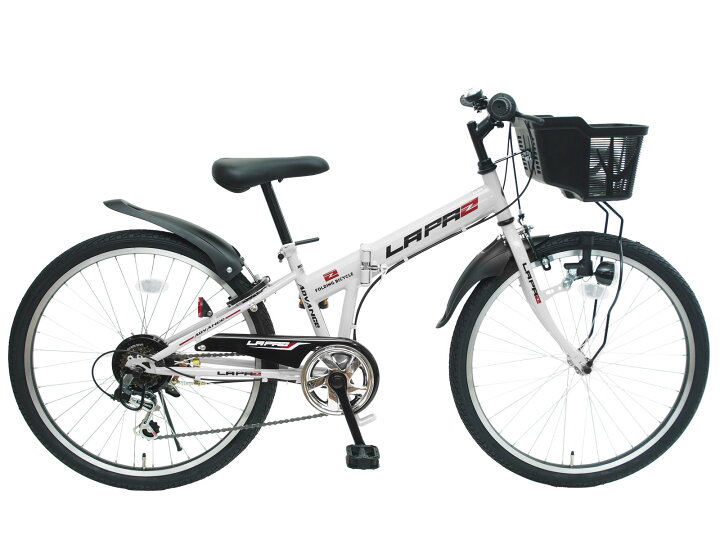 楽天市場】【CHALINX】 子供自転車24インチ 折りたたみ自転車 男の子 
