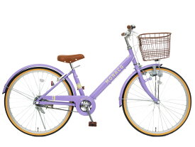 子供用自転車 22インチ 24インチ モナコ シングルギア ブロックライト 女の子向け子供自転車 ブルーグレー パープル 小学生 入学 子ども お客様組立 CHALINX
