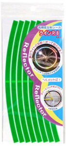 VI Px˃V[ CR8 O[ RR-8 tN^[ [hoCN NXoCN }}` VeBTCN }EeoCN