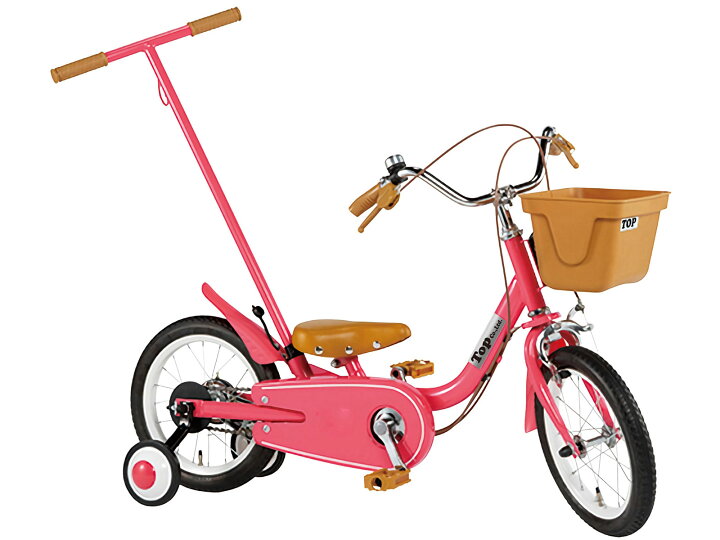 楽天市場】人気商品 いきなり自転車 12インチ 14インチ かじとり式 