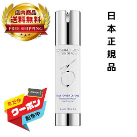 【ポイント2倍】 日本正規品 ゼオスキンヘルス デイリーPD 50ml リニューアル ZO SKIN HEALTH 美容液 日本語成分表示パッケージ