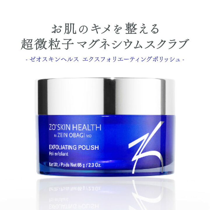 楽天市場】【マラソンポイント5倍】 【楽天1位】 日本正規品 