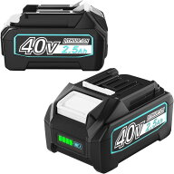 Enermall 互換マキタ40Vバッテリー BL4025 【2個セット】2500mAh マキタバッテリー 40v BL4025 BL4040 BL…