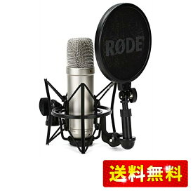 RODE 【マイク機材フルセット！！】Rode NT1A Anniversary Vocal Condenser Microphone Package　■並行輸入品■