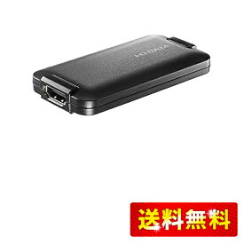 アイ・オー・データ USB HDMI変換アダプター テレワーク Web会議向け UVC/キャプチャー/HDMI×1/mac対応/日本メーカー GV-HUVC
