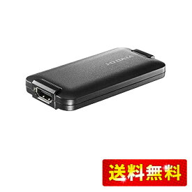 アイ・オー・データ I-O DATA USB HDMI変換アダプター テレワーク Web会議向け UVC キャプチャー HDMI×1 mac対応 GV-HUVC/E