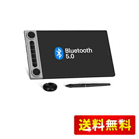 【プロ向け】 HUION ペンタブレット ワイヤレス bluetooth 板タブ 新改良ペンPW517 8192レベル筆圧感度 傾き検知 iPhoneやiPadのibis