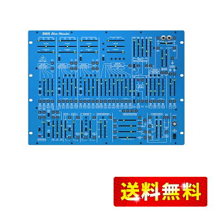 Behringer AiOVZTCU[ u[f Z~W[ 8UbN}Eg @BXvOo[u 2600 BLUE MARVIN