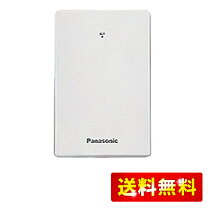 楽天市場】Panasonic ドアホンアダプタ VE－DA10－Hの通販