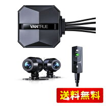楽天市場】vantrue gpsの通販