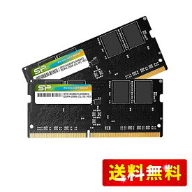 シリコンパワー ノートPC用メモリ DDR4-2666(PC4-21300) 16GB×2枚 260Pin 1.2V CL19 Mac対応 SP032GBSFU266B22