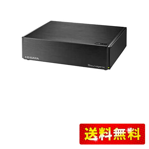 アイ・オー・データ ネットワークオーディオサーバー 3TB USB-DAC ハイレゾ CDリッピング オーディオ向けHDD ハイグレードモデル Sou