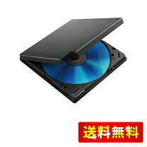 楽天市場】bdr-xd08mb-sの通販