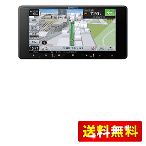 Pioneer pCIjA J[ir AVIC-RW520 7C` 200mmCh yir n}XV tZO Bluetooth USB HDMI HD掿 JbcF