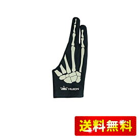 [HUION] GL04 お絵描き手袋 液タブ タブレット ペンタブレット用グローブ 左利き・右利き通用 二本指 骨 スケルトン 誤動作防止 摩擦