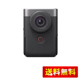 Canon Vlogカメラ PowerShot V10 シルバー PSV10SL