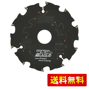 HiKOKI(nCR[L) X[p[`bv\[(S_CEubNII)dqƌnTCfBOp(Oa100mm) 0033-6994