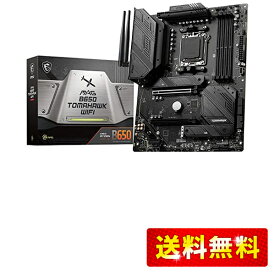 MSI マザーボード MAG B650 TOMAHAWK WIFI AMD Ryzen 7000 シリーズ(AM5)対応B650チップセット搭載 ATX MB5907