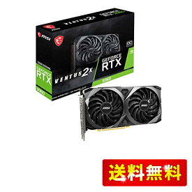 MSI GeForce RTX 3060 VENTUS 2X 12G OC グラフィックスボード VD7553