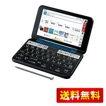 楽天市場】電子辞書 シャープpw-s1の通販 