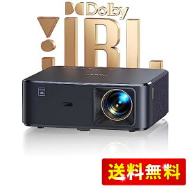 YABER K2s プロジェクター NFC無線スクリーンキャスト JBL内蔵スピーカー Dolby対応 高輝度800ANSIルーメン フルHD映像品質 4k対応 W