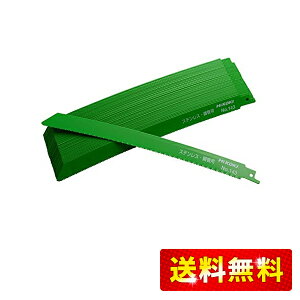 HiKOKI(nCR[L) pȃZ[o\[u[h Vv\[u[h No.143(S250mm)(50) 0000-3463