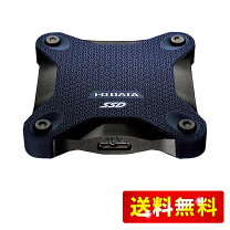 楽天市場】io data ssph-ua1n ポータブルssd 1tbの通販