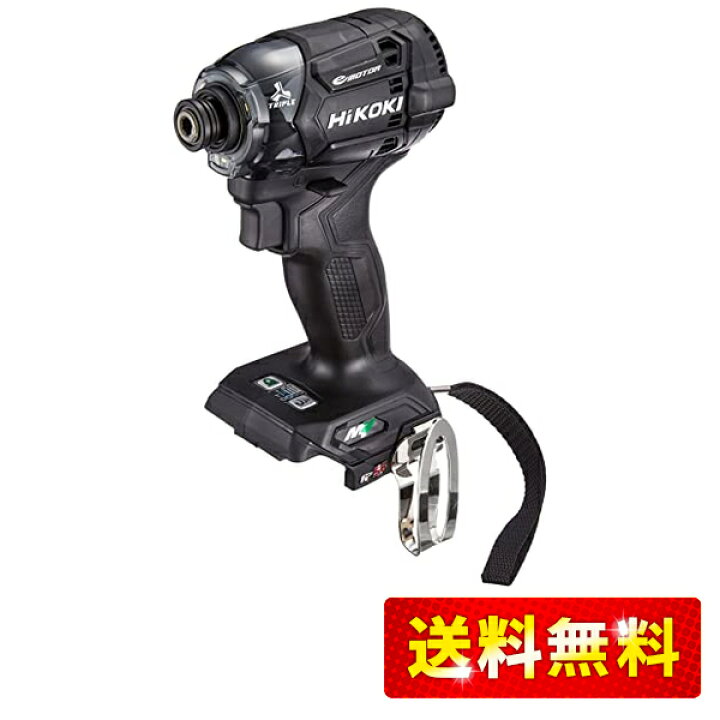 楽天市場】HiKOKI(ハイコーキ) 36Vインパクトドライバ WH36DC(NNB 