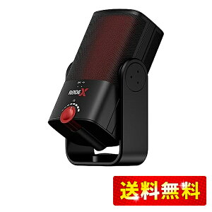 RODE Microphones ロードマイクロフォンズ XCM-50 USBコンデンサーマイク RODEX XCM50