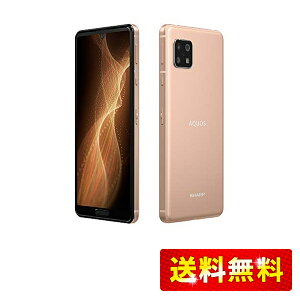 SHARP SIMt[X}z AQUOS sense5G CgJbp[