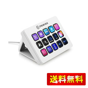 Elgato Stream Deck MK.2 White GKgXg[fbN MK.2y15L[zzCuRec쐬p̃Rg[[ zMҌf