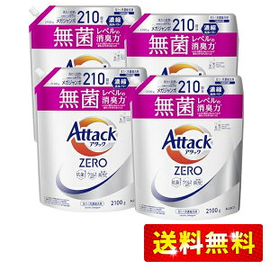 yP[X̔zA^bNZERO A^bNt̎j ō̐́Bۃx̏L lߑւ 2100g×4