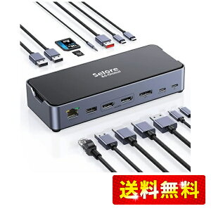 USB C hbLOXe[V type c Dock 3ʃ[h gvfBXvCΉ 87Wo fA 4K HDMIo̓|[g (15-in-1)