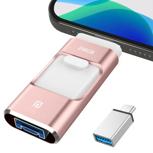 �y2026�N�H�o�� ��p�A�v���s�v�z4in1 iPhone�Ή� USB������ 256GB ���� �o�b�N�A�b�v iPad�Ή� usb�������[ �X���C�h�� iOS/Type-C/USB/Micro USB����